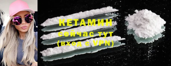 марки lsd Протвино