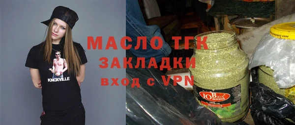 ALPHA-PVP Абинск
