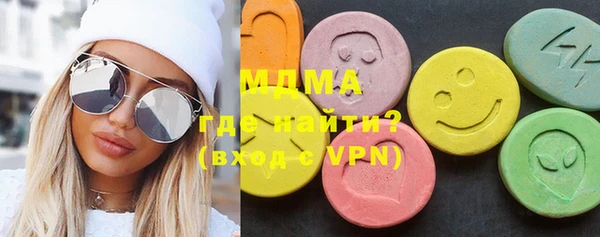 МДПВ Абаза