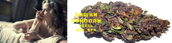 марки lsd Протвино