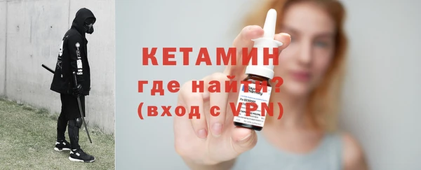 мефедрон Приозерск