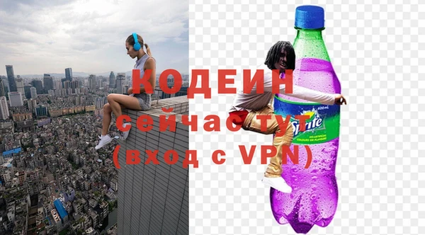 дурь Абдулино