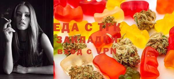 дурь Абдулино