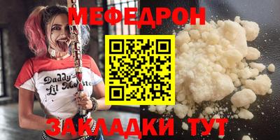 амф Гай