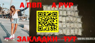 индика Гагарин