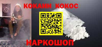 индика Гагарин
