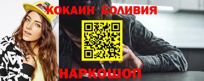 индика Гагарин