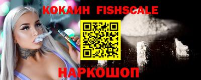 амф Гай