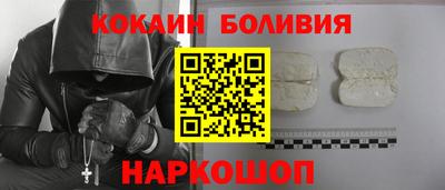индика Гагарин