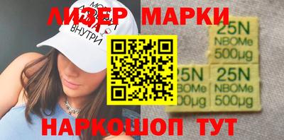 хмурый Гатчина
