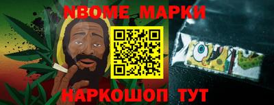 амф Гай