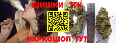 амф Гай