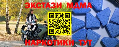 амф Гай