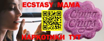 амф Гай