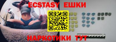 амф Гай