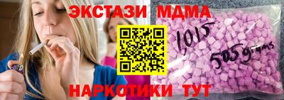 амф Гай