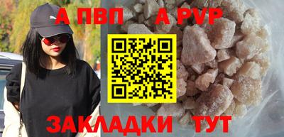индика Гагарин