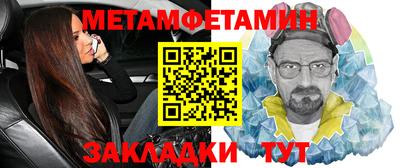 индика Гагарин