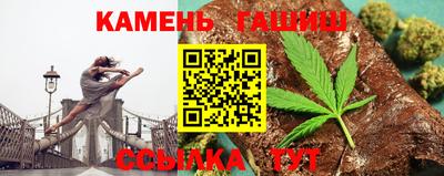 амф Гай