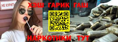 индика Гагарин