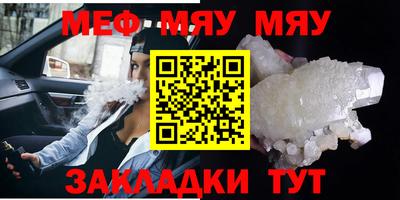 хмурый Гатчина