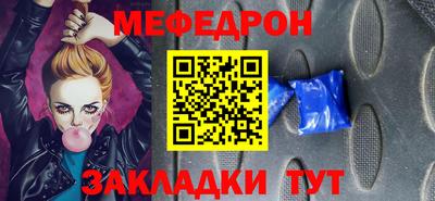 хмурый Гатчина