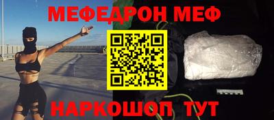амф Гай