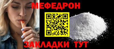 индика Гагарин