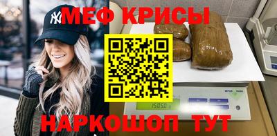 индика Гагарин