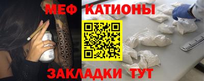 индика Гагарин